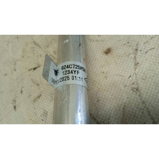 TUBO DACIA Sandero 2026> used