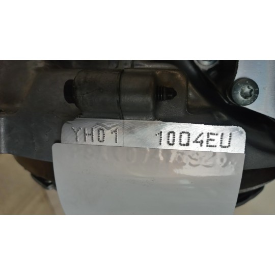 ENGINE FIAT van Scudo 2024> new