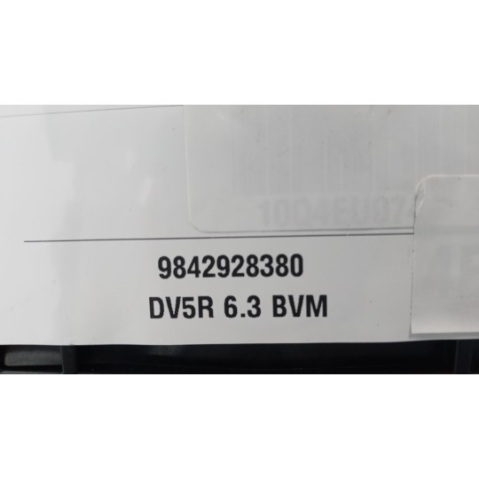 ENGINE FIAT van Scudo 2024> new