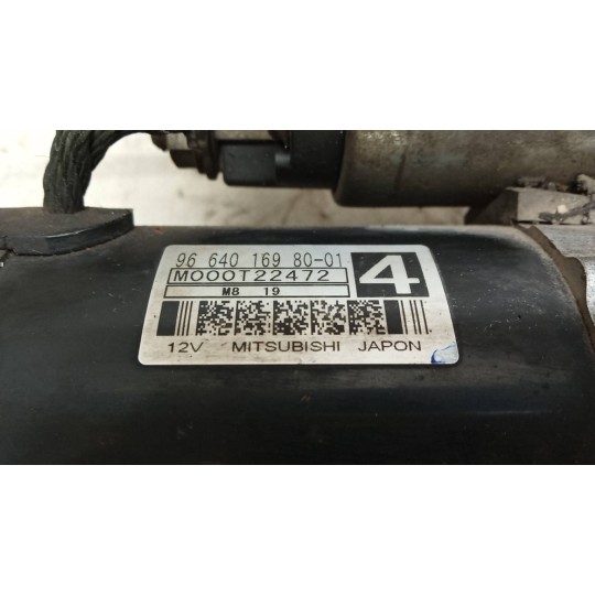 MOTORINO AVVIAMENTO PEUGEOT 308 2007>2011 usato