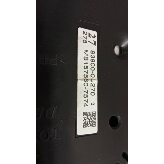 INSTRUMENT PANEL TOYOTA Yaris 2014>2017 used
