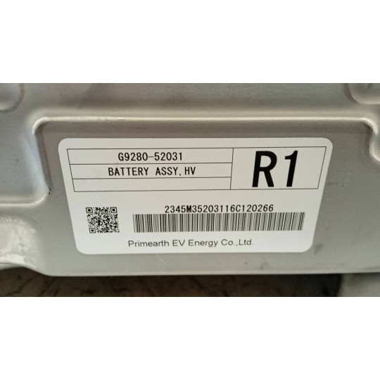 TRACTION HYDRID BATTERY TOYOTA Yaris 2014>2017 used