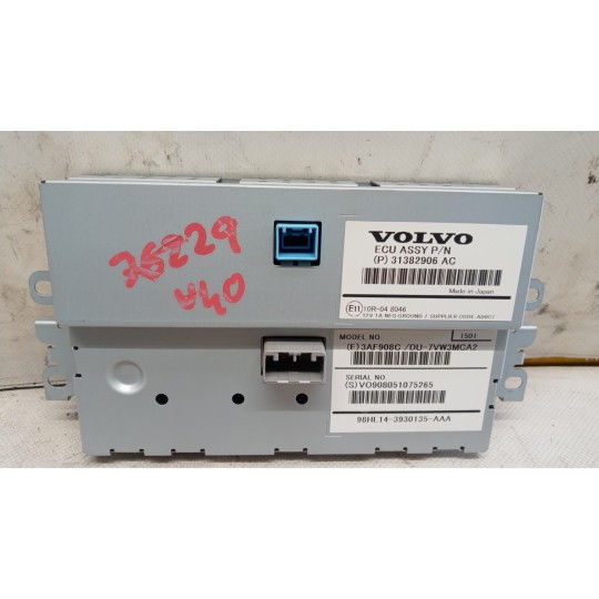 VARIOUS DISPLAY  VOLVO V40 2012>2016 used