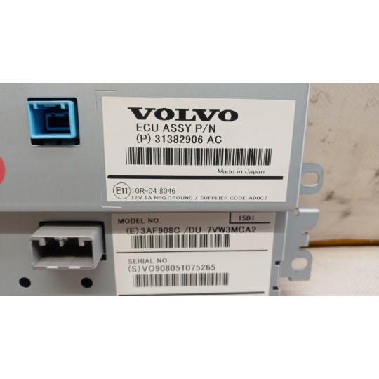 VARIOUS DISPLAY  VOLVO V40 2012>2016 used