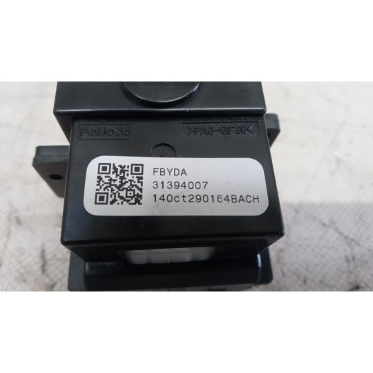 DEVIOTERGI VOLVO V40 2012>2016 used