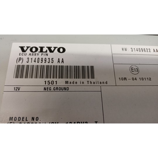 VARIOUS CONTROL UNITS  VOLVO V40 2012>2016 used