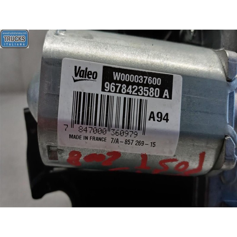 PEUGEOT rear wiper motor PEUGEOT 2008 2013>2016 used