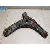 CONTROL ARM FRONT LOWER RIGHT  MITSUBISHI Asx 2010>2013 used
