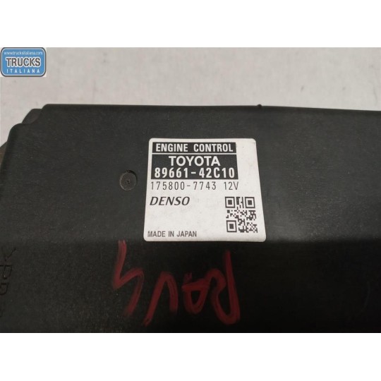 ENGINE UNIT TOYOTA Rav 4 2006>2010 used