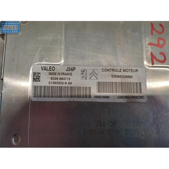 ENGINE UNIT PEUGEOT 207 2006>2009 used