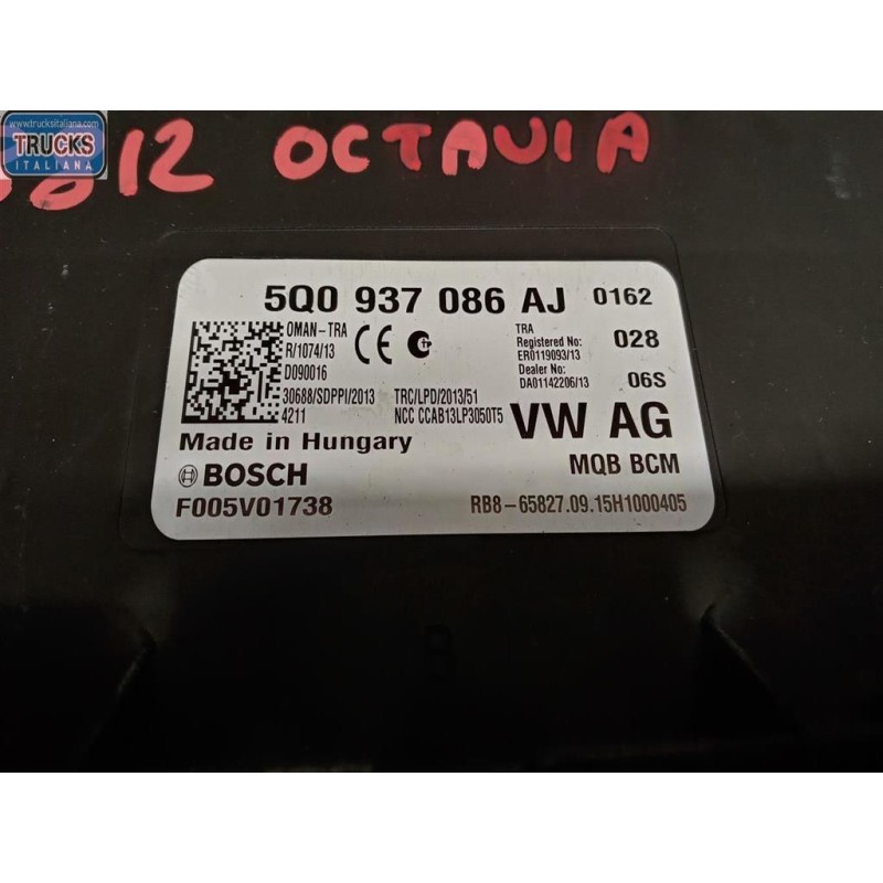 SKODA CENTRALINA MOTORE SKODA Octavia 2013> usato