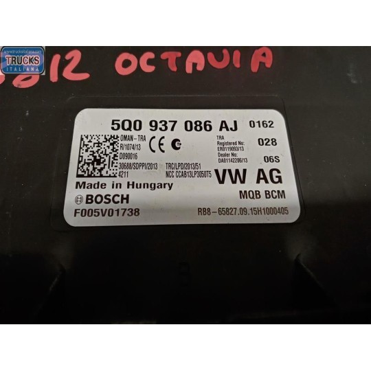 CENTRALINA MOTORE SKODA Octavia 2013> usato