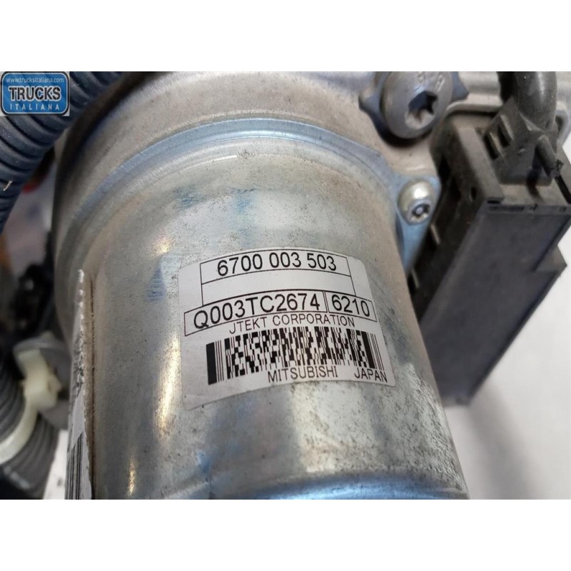 PEUGEOT SCATOLA STERZO PEUGEOT 208 2015>2019 usato