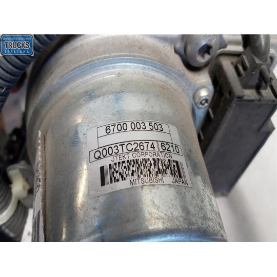 SCATOLA STERZO PEUGEOT 208 2015>2019 usato