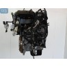 PEUGEOT MOTORE PEUGEOT 208 2015>2019 usato