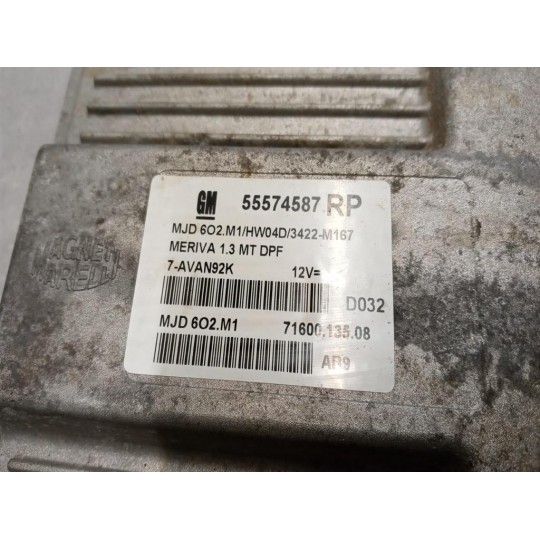 ENGINE UNIT OPEL Meriva A 2006>2010 used
