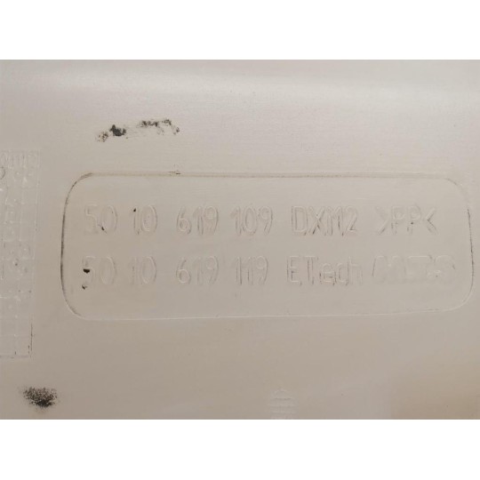 TANK WATER HEATER RENAULT truck Magnum 2001>2010 used