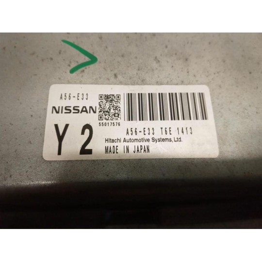 ENGINE UNIT NISSAN Micra 2010>2014 used