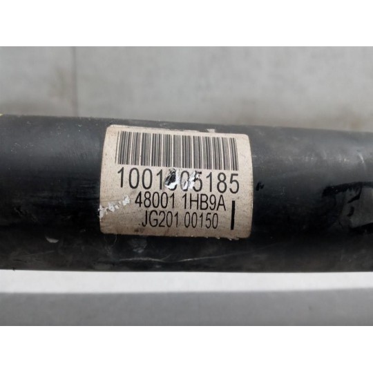 SCATOLA STERZO NISSAN Micra 2010>2014 usato