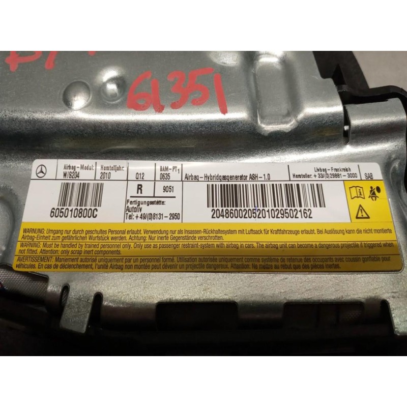 MERCEDES-BENZ CURTAIN AIRBAG RIGHT  MERCEDES-BENZ Classe C (W204) 2007>2011 used