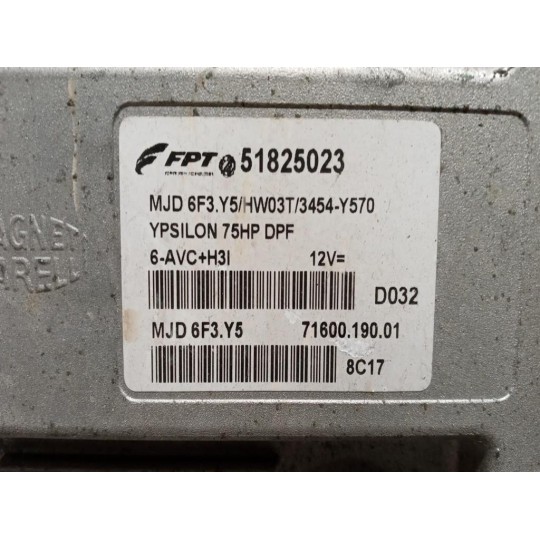 ENGINE UNIT LANCIA Ypsilon 2006>2011 used