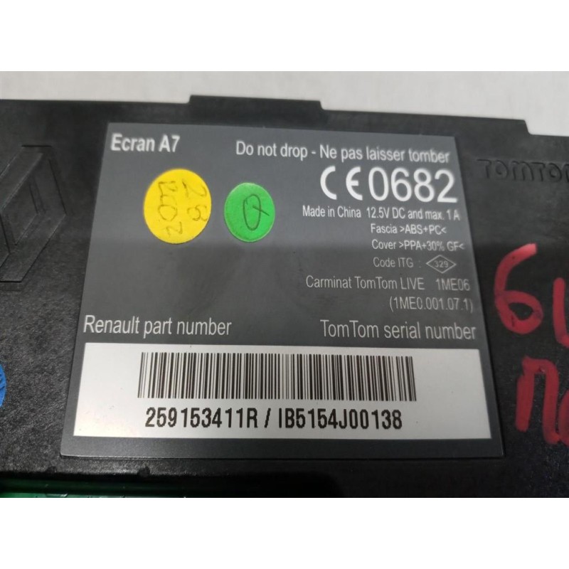 RENAULT VARIOUS DISPLAY  RENAULT Megane 2014>2016 used