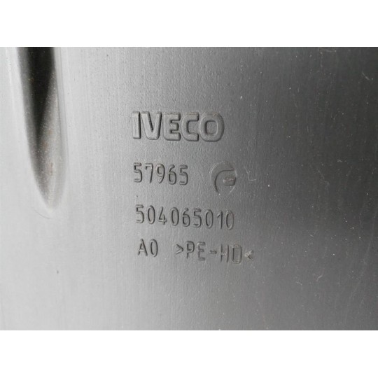 SUCTION DUCT IVECO Stralis 2013> used