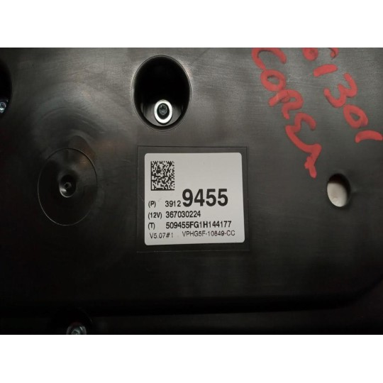 QUADRO STRUMENTI OPEL Corsa E 2014>2019 usato