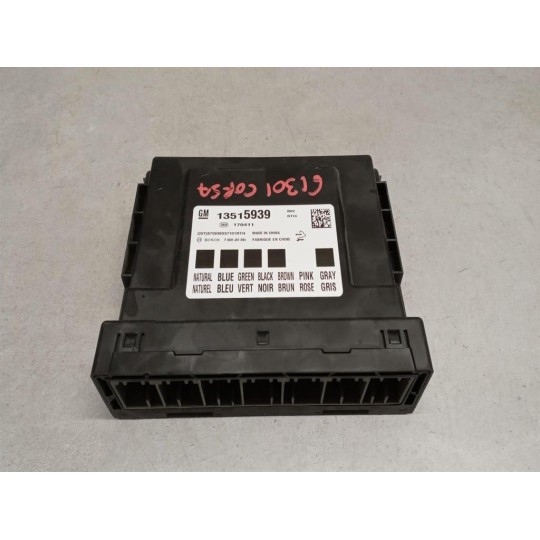 ENGINE UNIT OPEL Corsa E 2014>2019 used