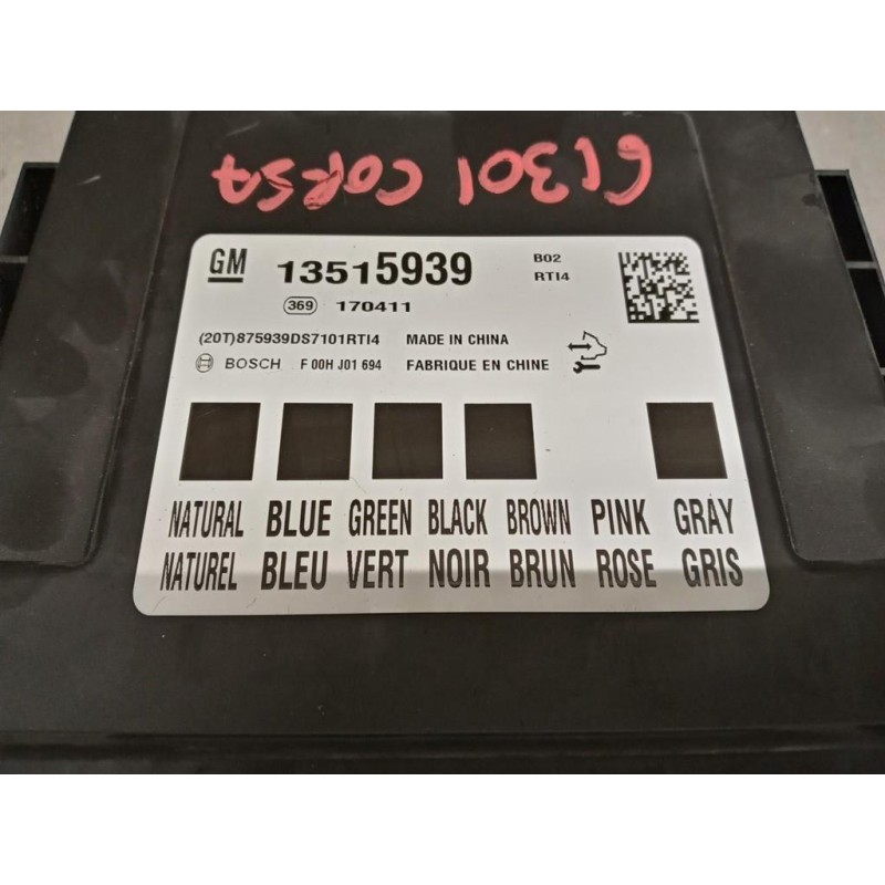 OPEL ENGINE UNIT OPEL Corsa E 2014>2019 used