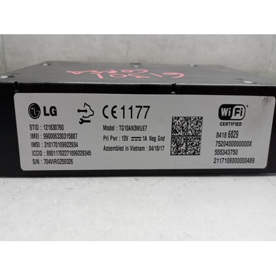 CENTRALINE VARIE A OPEL Corsa E 2014>2019 usato