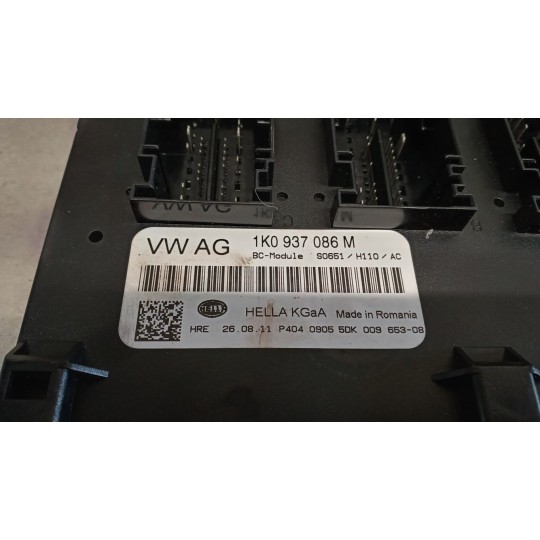 ENGINE UNIT SKODA Yeti 2009>2012 used