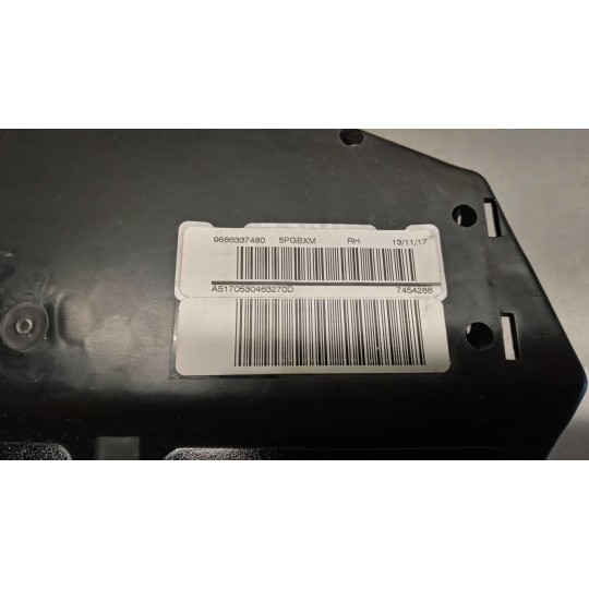 CURTAIN AIRBAG RIGHT  PEUGEOT 508 2010>2018 used