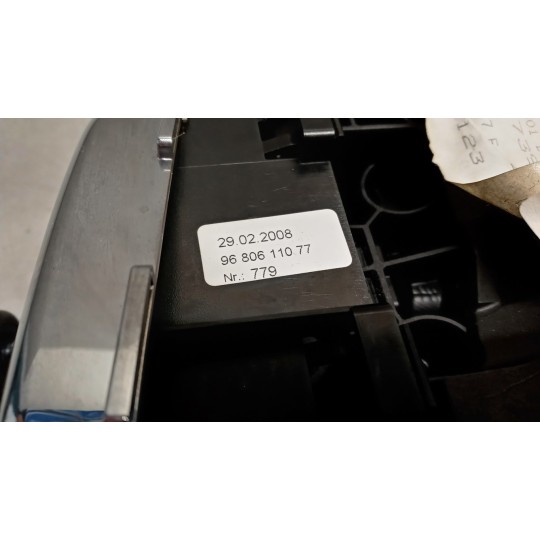 LEVER PEUGEOT 308 2007>2011 used