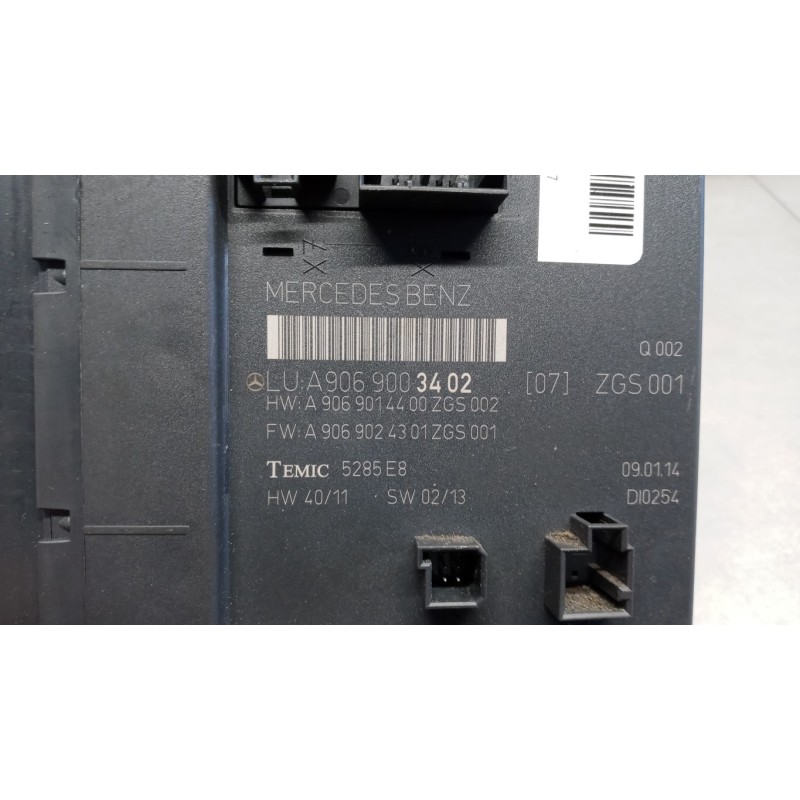 VOLKSWAGEN van ENGINE UNIT VOLKSWAGEN van Crafter 2006>2016 used