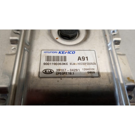 ENGINE UNIT KIA Picanto 2017> used