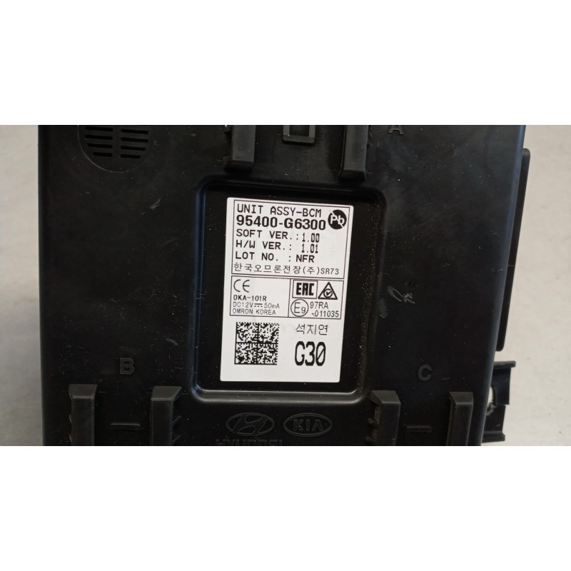 KIA ENGINE UNIT KIA Picanto 2017> used