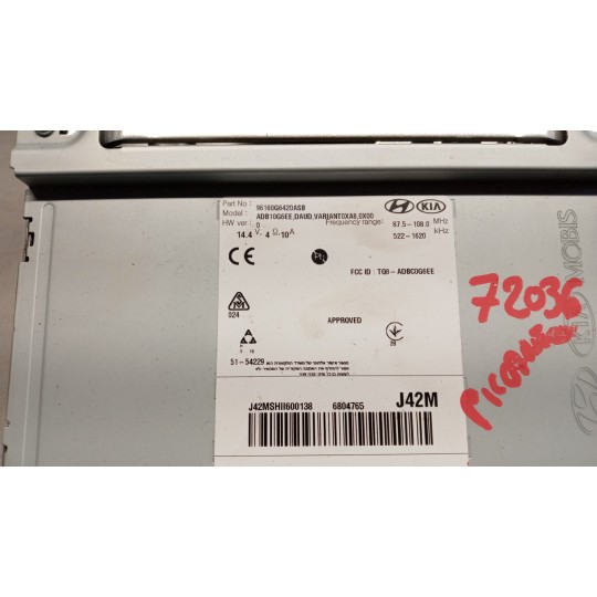 CAR RADIO KIA Picanto 2017> used