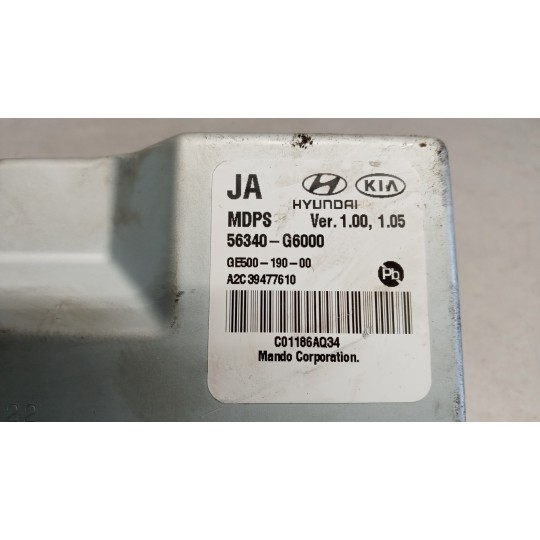 VARIOUS CONTROL UNITS  KIA Picanto 2017> used