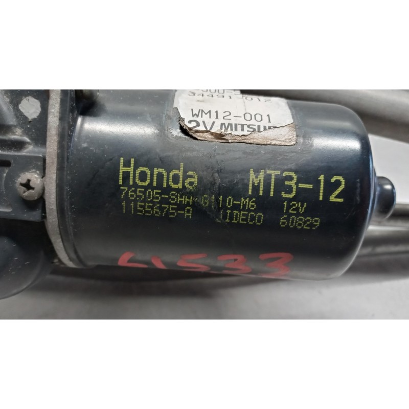 HONDA windshield wiper motor HONDA Jazz 2004>2008 used