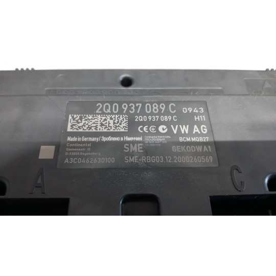 CENTRALINA MOTORE VOLKSWAGEN Polo 2017>2021 usato