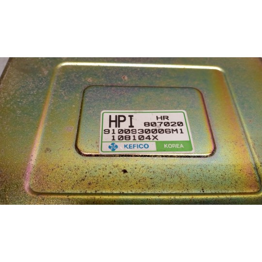 ENGINE UNIT HYUNDAI Galloper 1991>2003 used