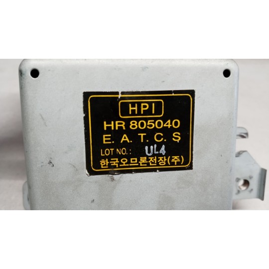 CENTRALINE VARIE HYUNDAI Galloper 1991>2003 usato