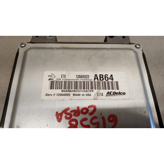 CENTRALINA MOTORE OPEL Corsa E 2014>2019 usato