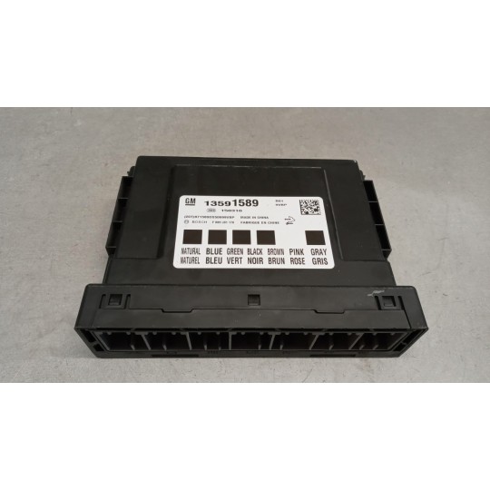 ENGINE UNIT OPEL Corsa E 2014>2019 used