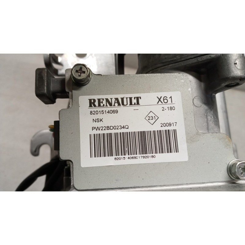 RENAULT STEERING COLUMN  RENAULT Kangoo 2013>2021 used