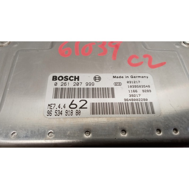 CITROEN ENGINE UNIT CITROEN C2 2003> used