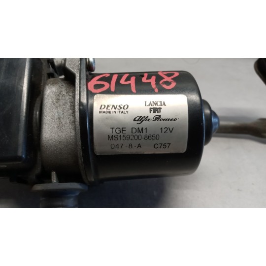 MOTORINO TERGI ANTERIORE FIAT Bravo 2007>2014 usato