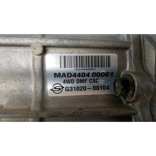 GEARBOXES  SSANGYONG Rexton/Rexton II 03> used