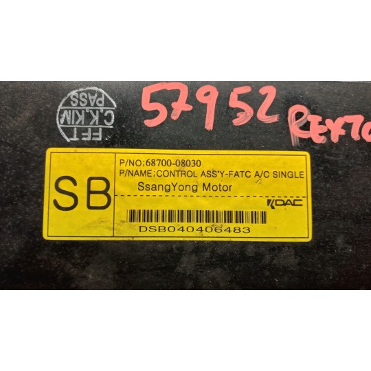 AC CONTROL UNIT SSANGYONG Rexton/Rexton II 03> used